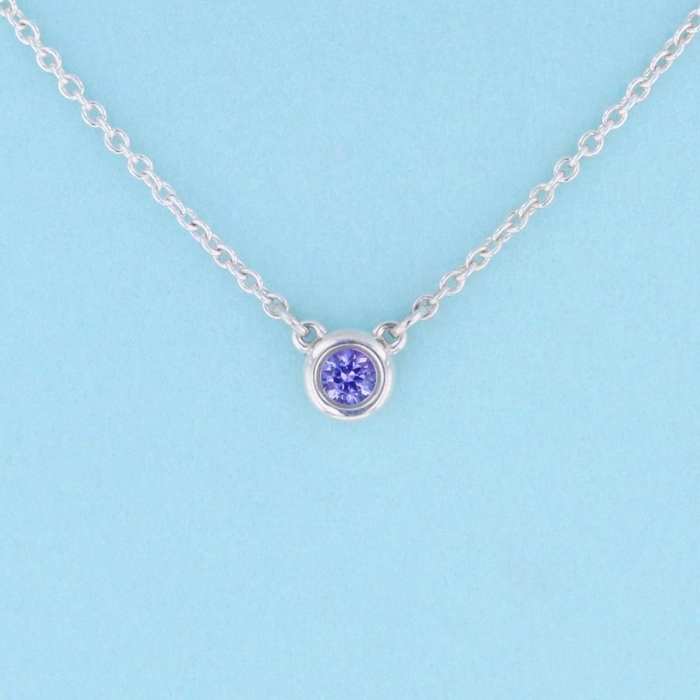 Tiffany Amethyst Visayard Necklace Silver